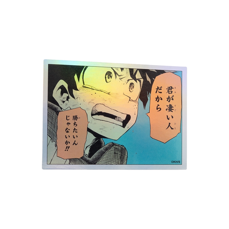 [Pre-order] [Made-to-order] JUMP Store Limited "My Hero Academia" HOLOGRAM KOMA STICKER -  Izuku Midoriya 2